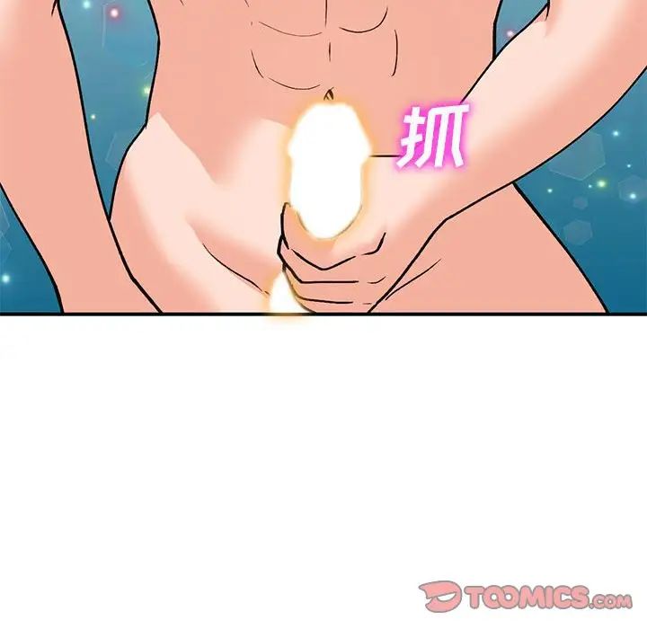 39.jpg