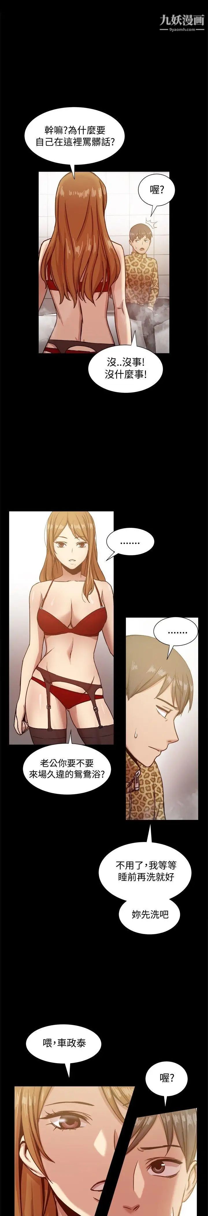 51.jpg