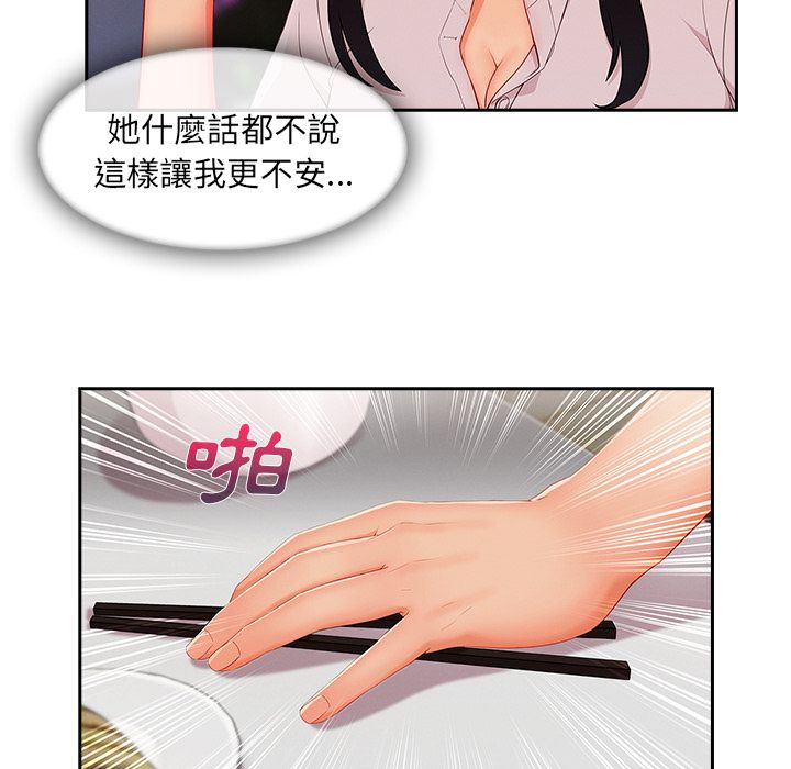 119.jpg