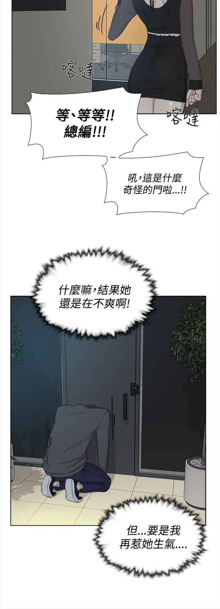 47.jpg