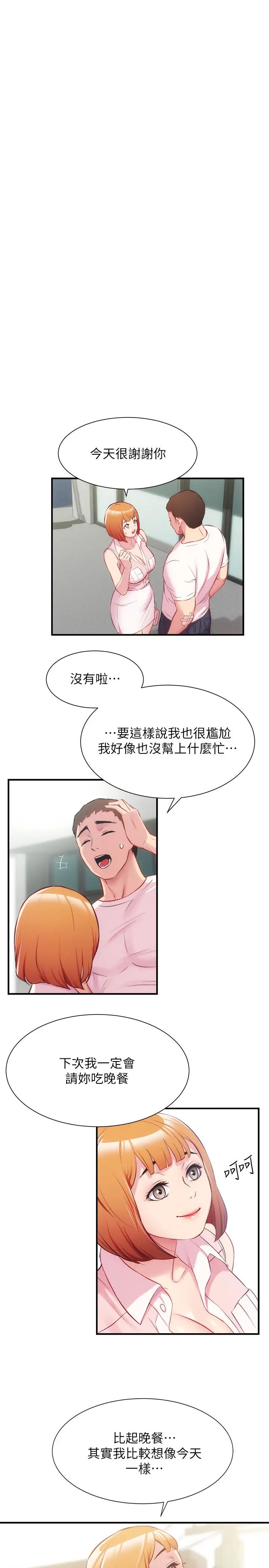 61.jpg