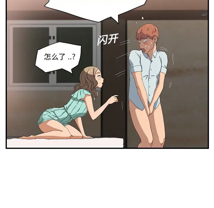 92.jpg