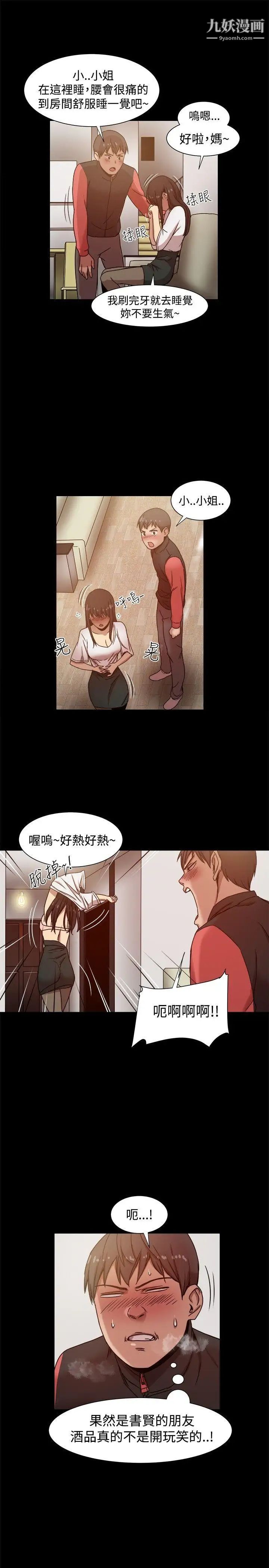 29.jpg