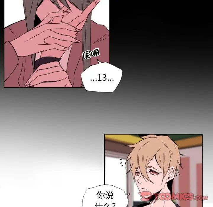 72.jpg