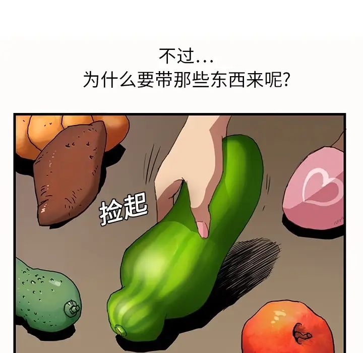 58.jpg