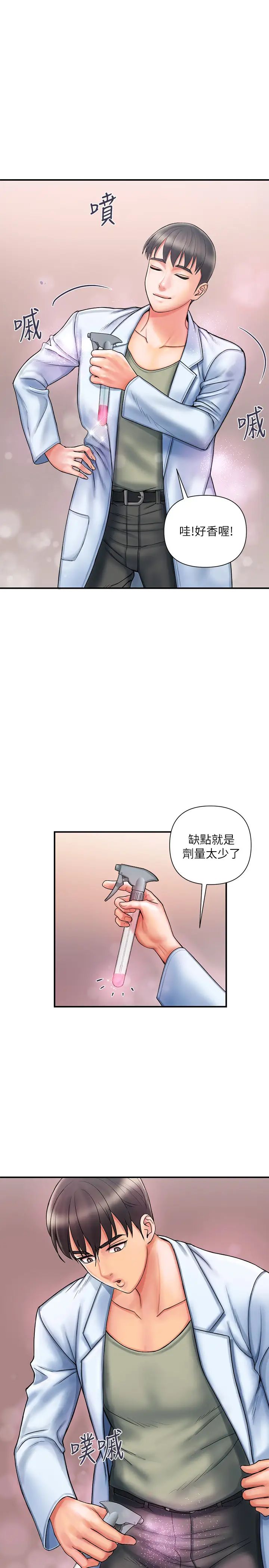 43.jpg