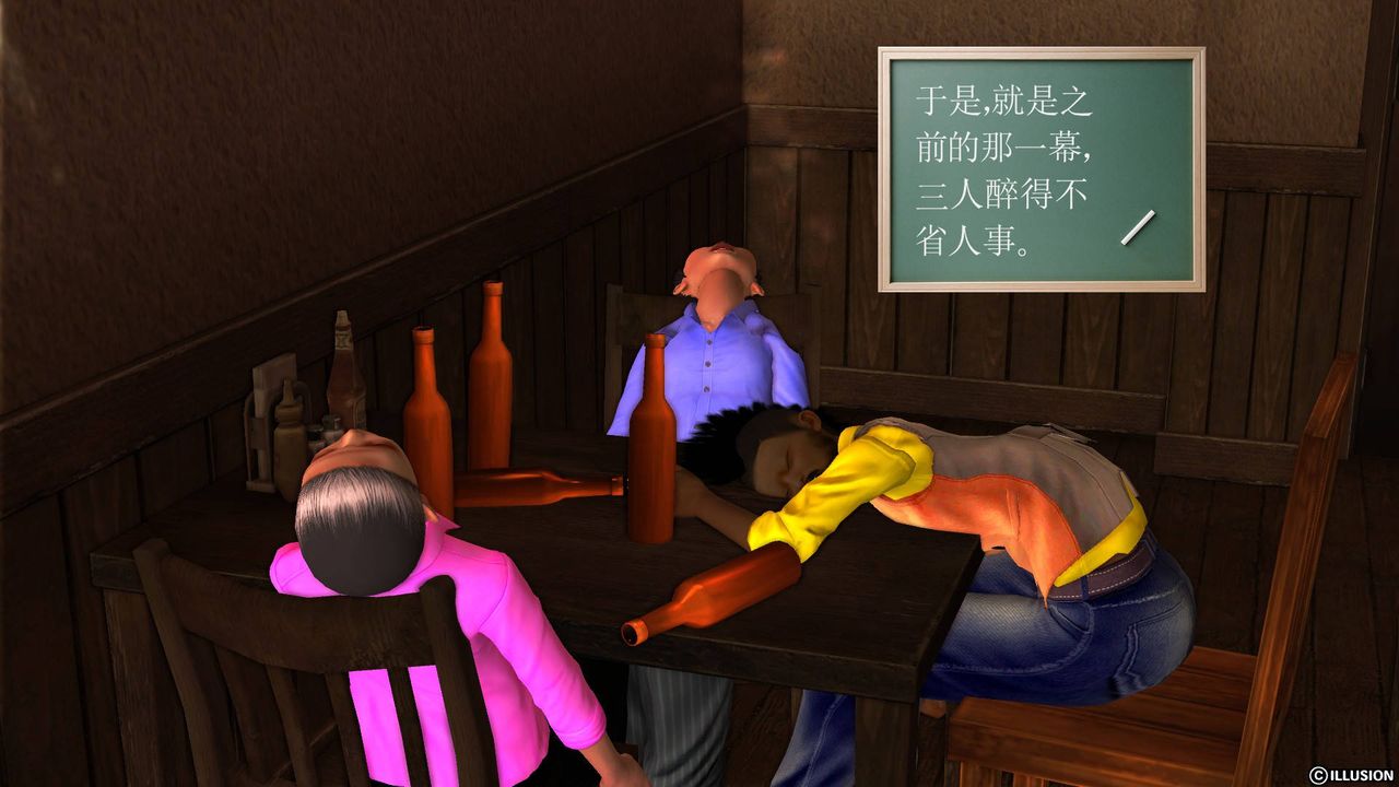 23.jpg