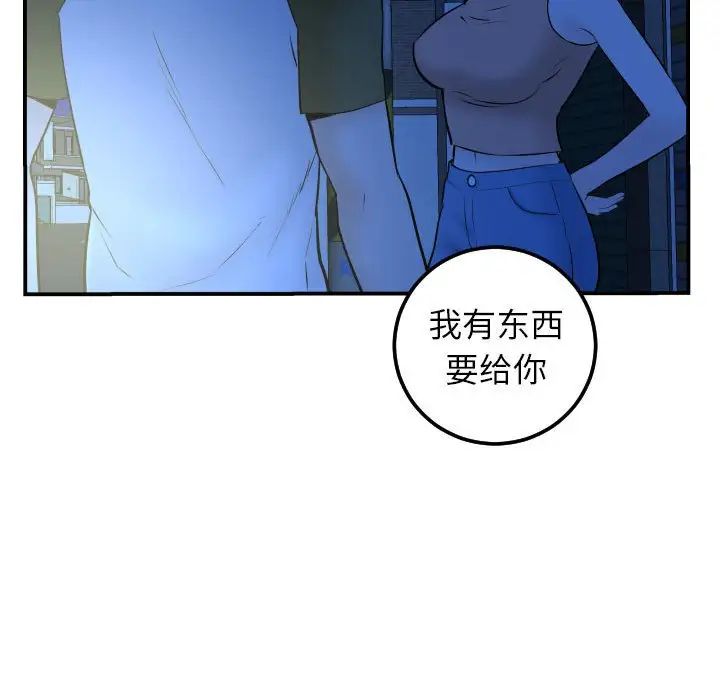 94.jpg