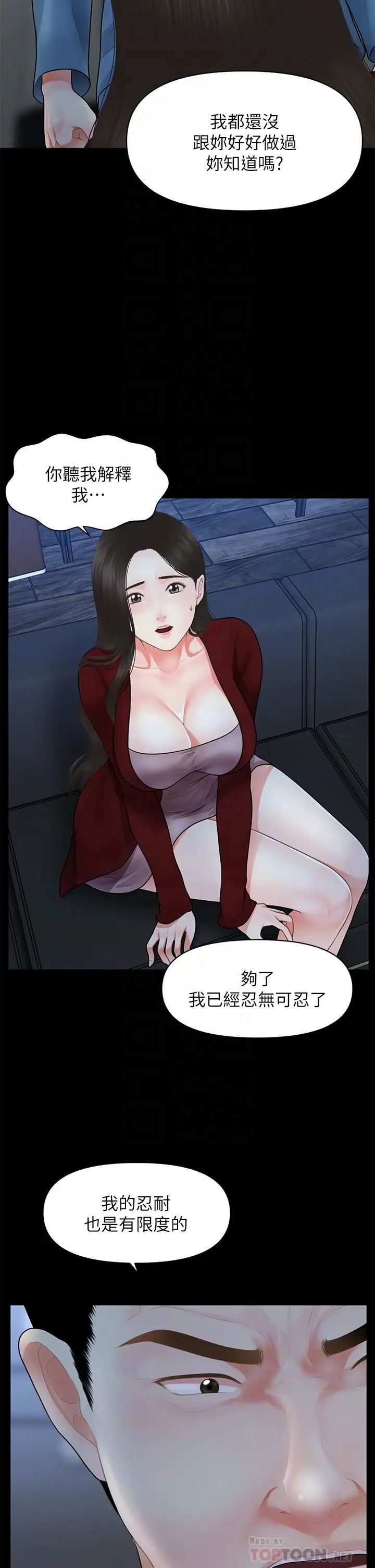 31.jpg