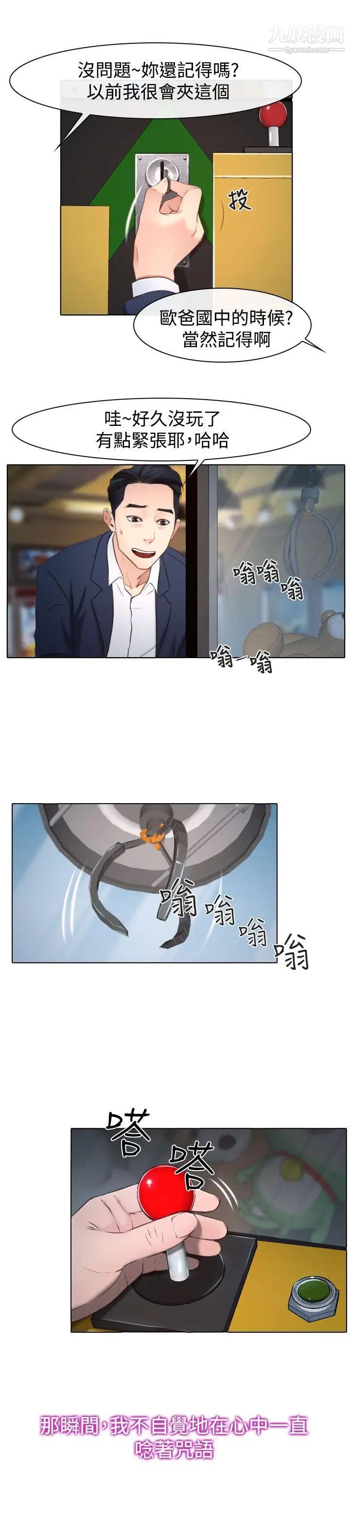 35.jpg