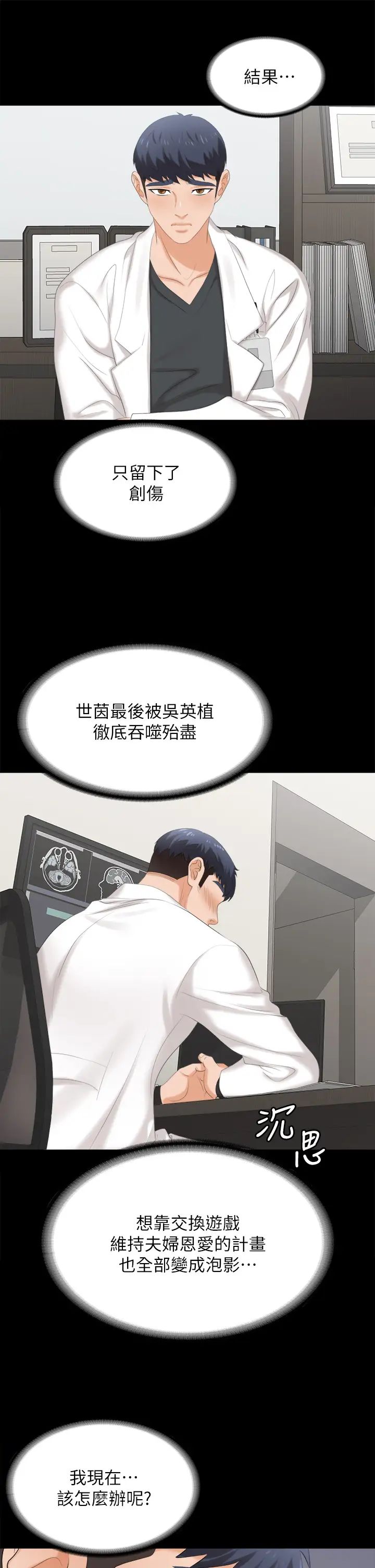 77.jpg