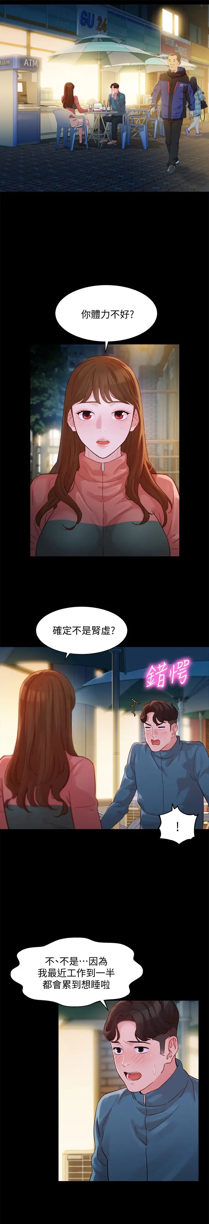 47.jpg