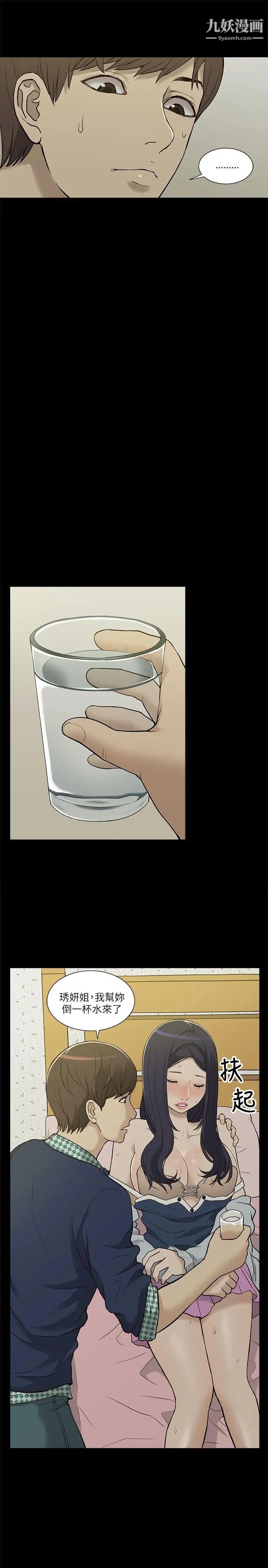 26.jpg