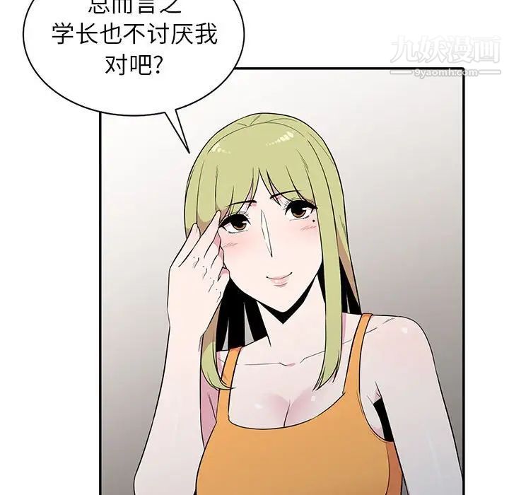 70.jpg
