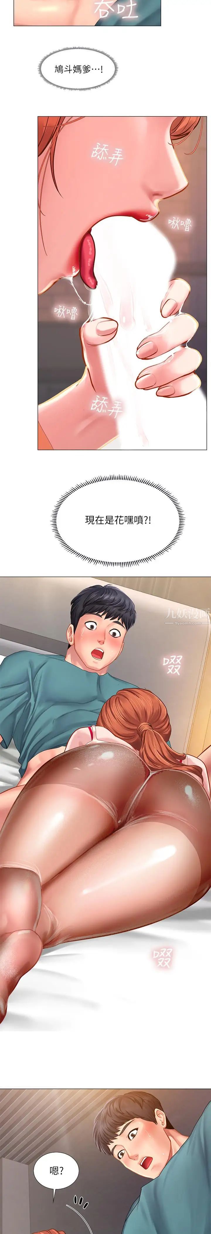 72.jpg