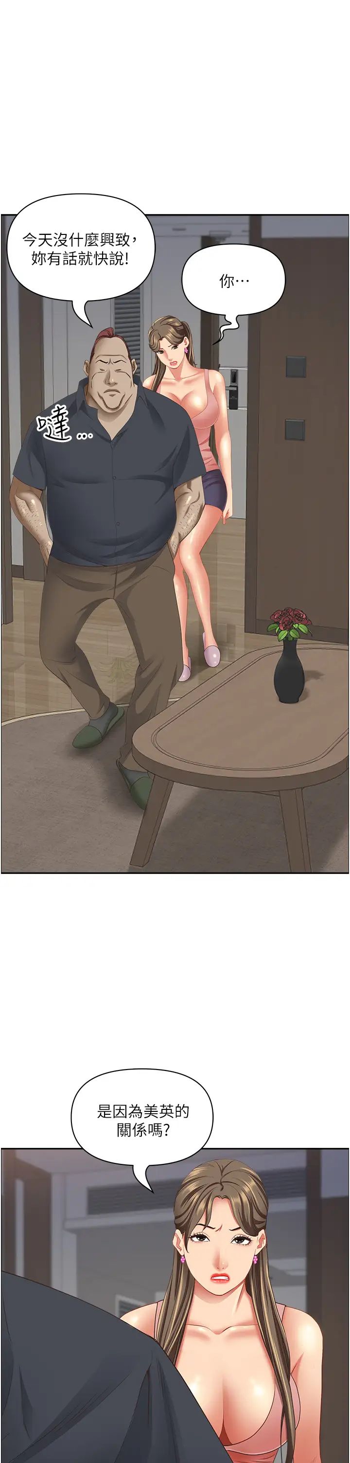 69.jpg