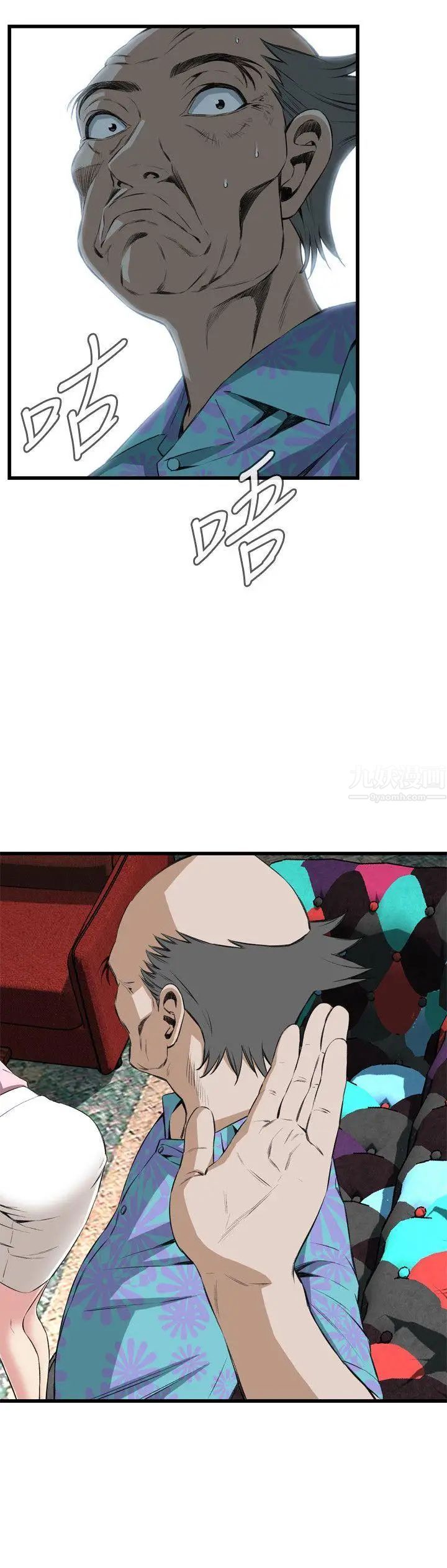 42.jpg
