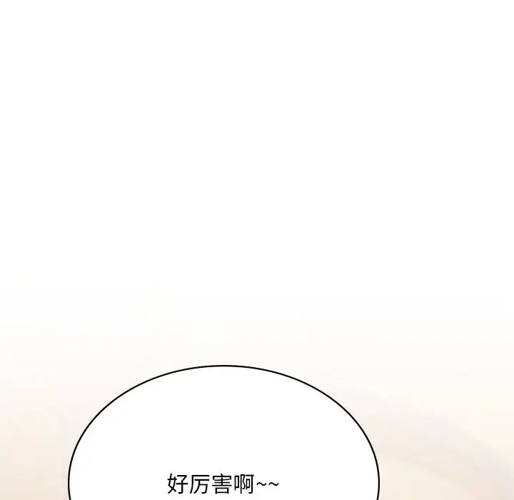 88.jpg