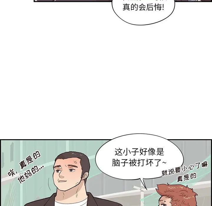 112.jpg