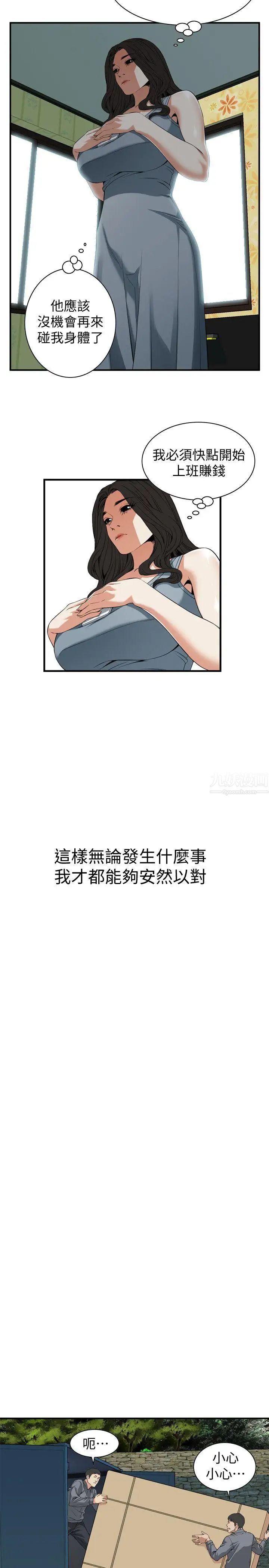31.jpg