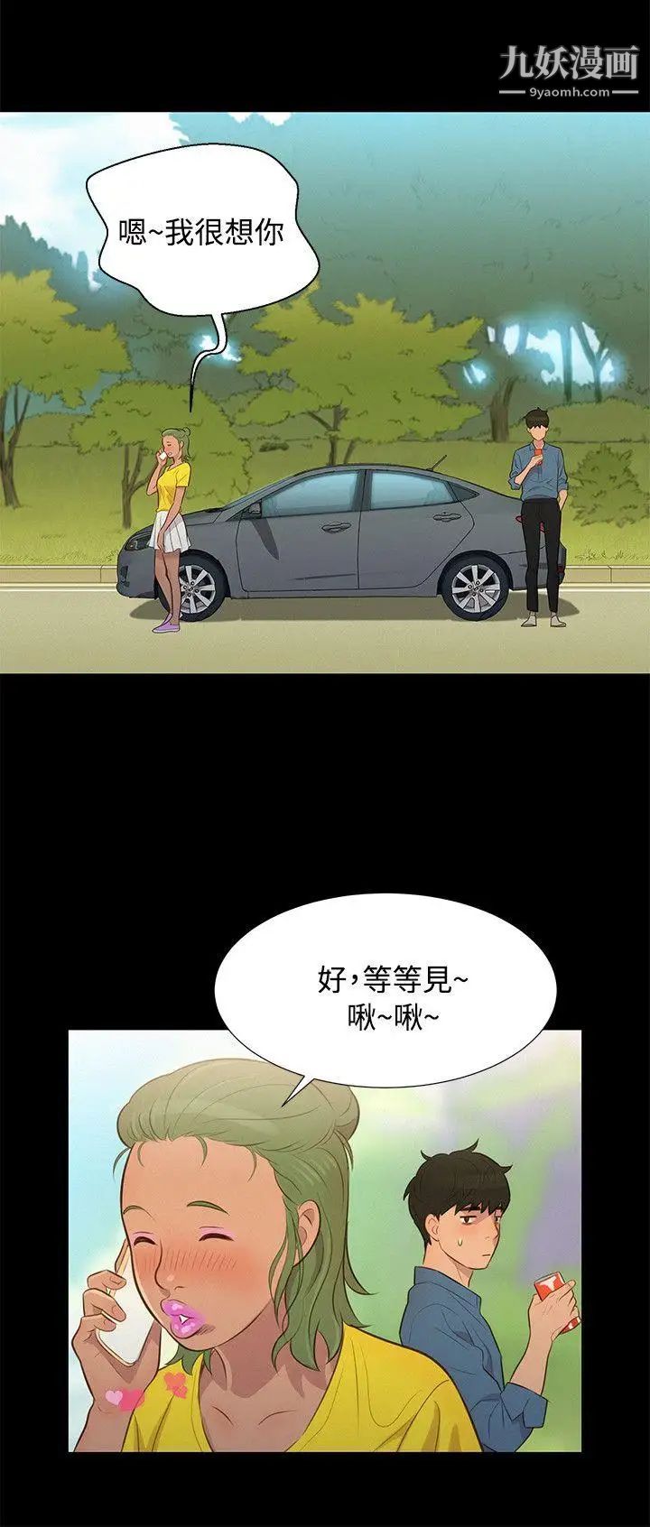 23.jpg