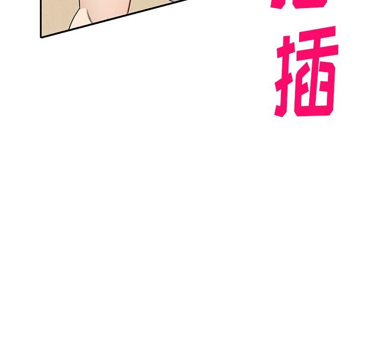 81.jpg