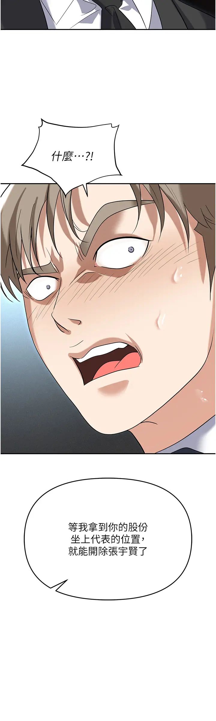 47.jpg