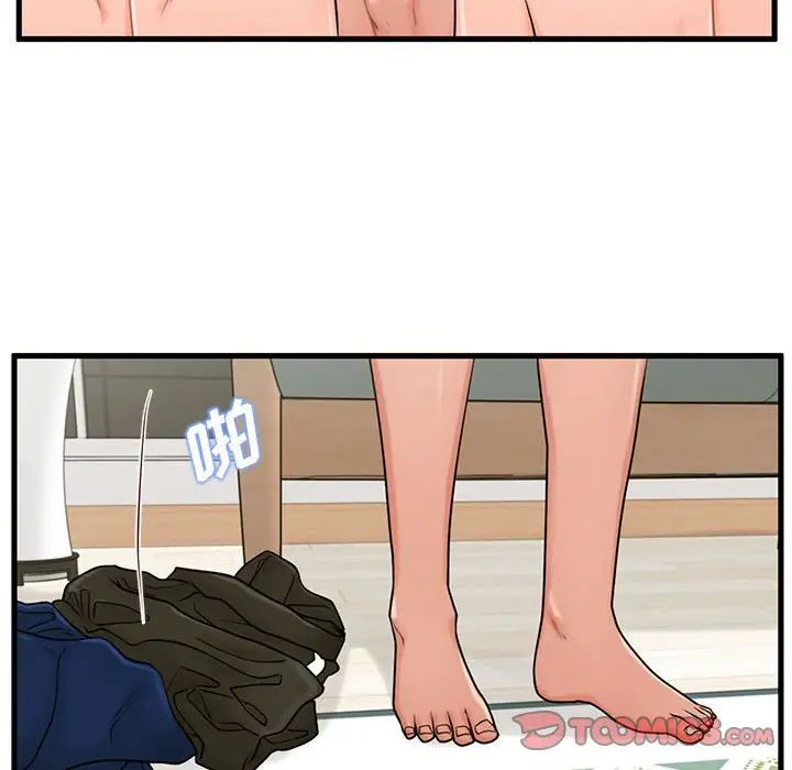 54.jpg