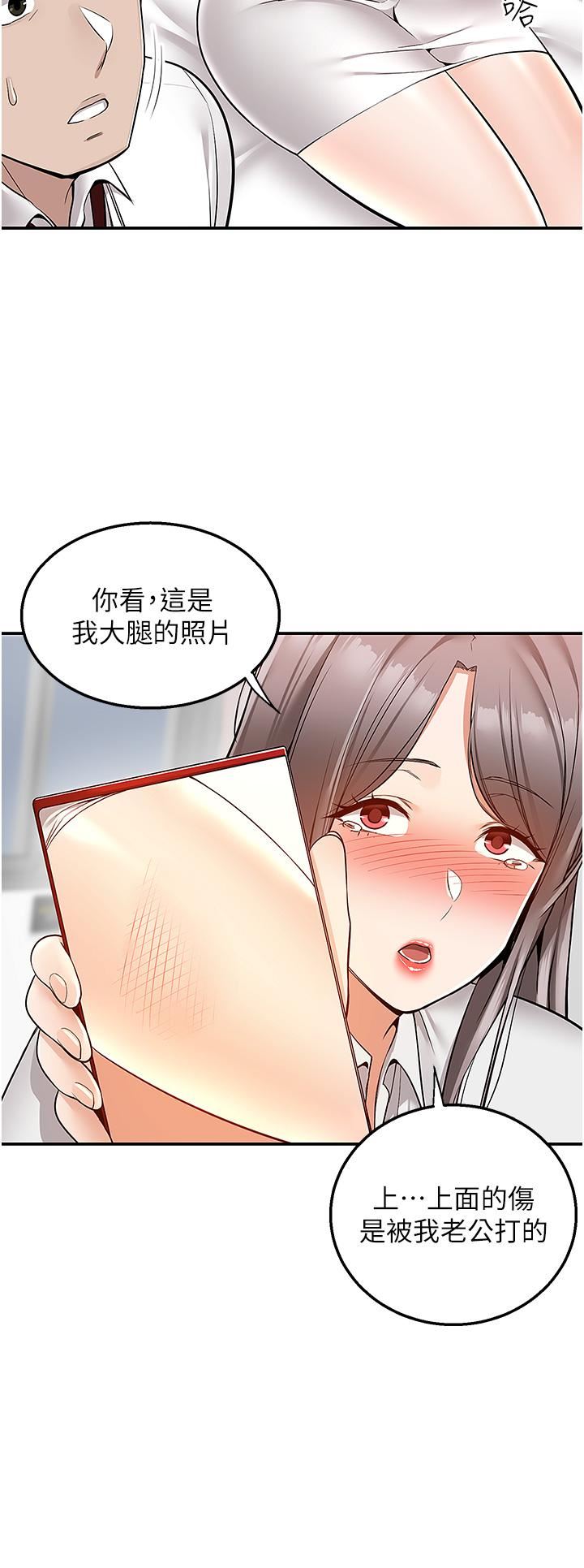 39.jpg
