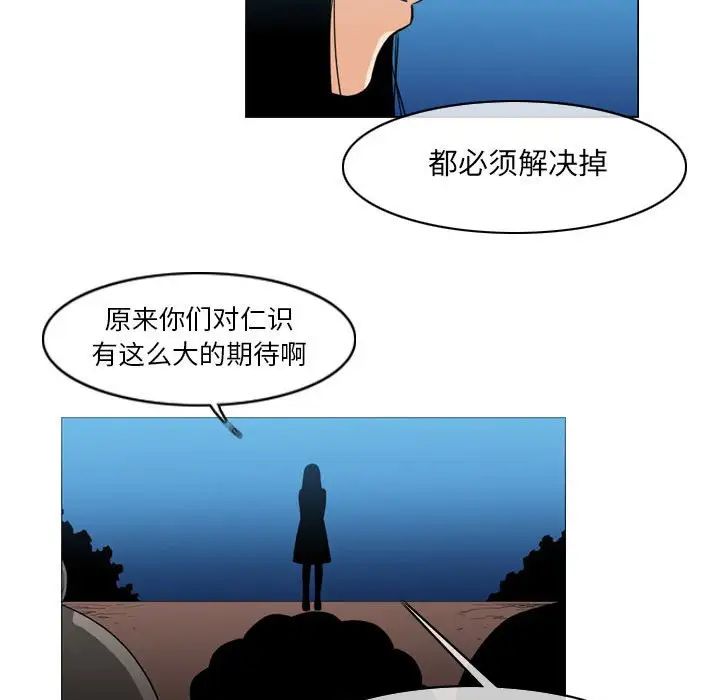 39.jpg