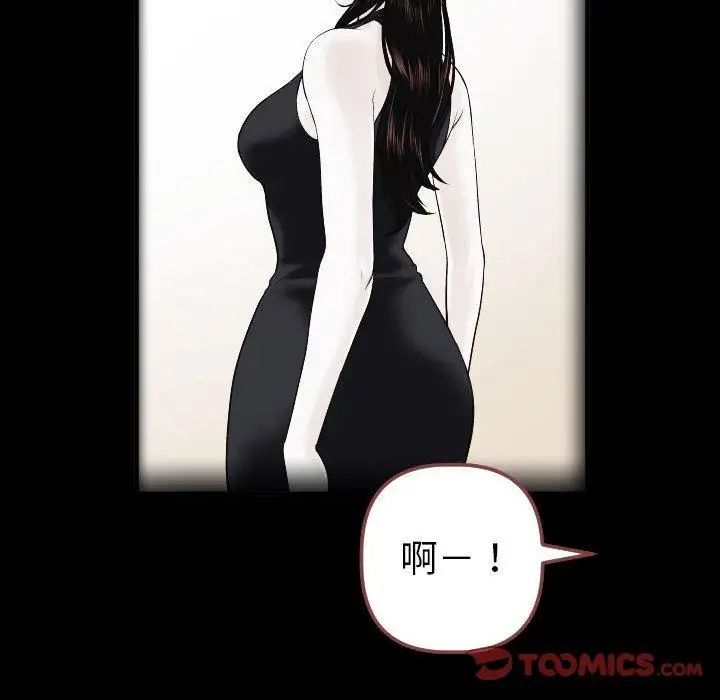 75.jpg