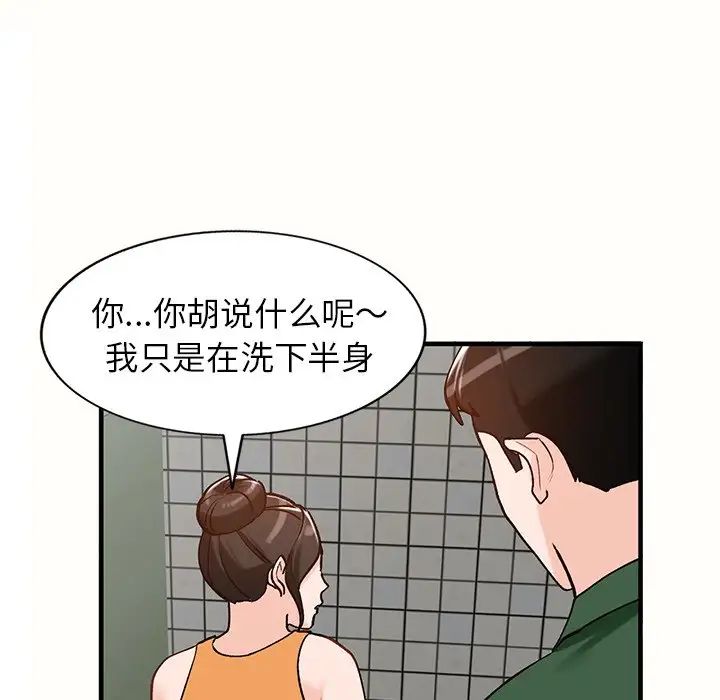 47.jpg