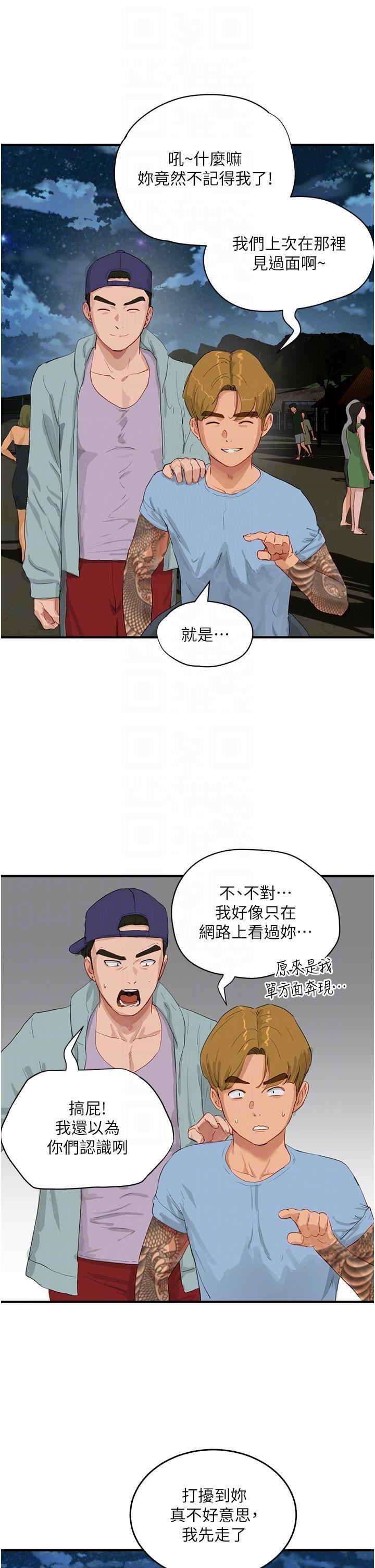 36.jpg