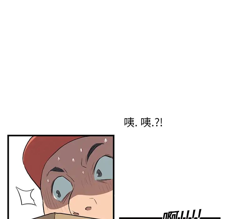 68.jpg