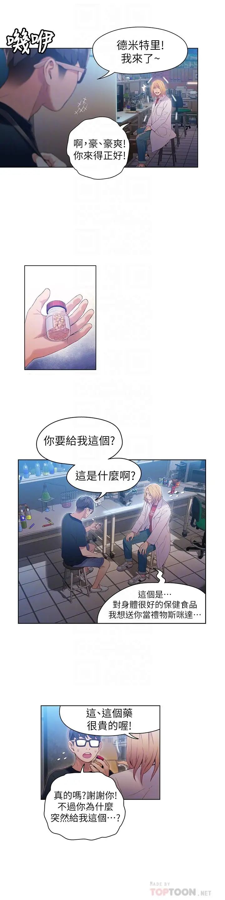 24.jpg