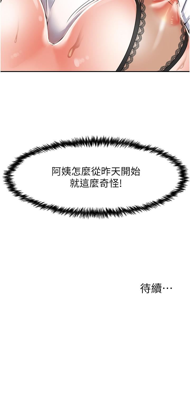 59.jpg