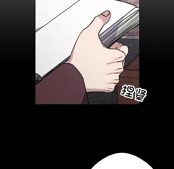87.jpg
