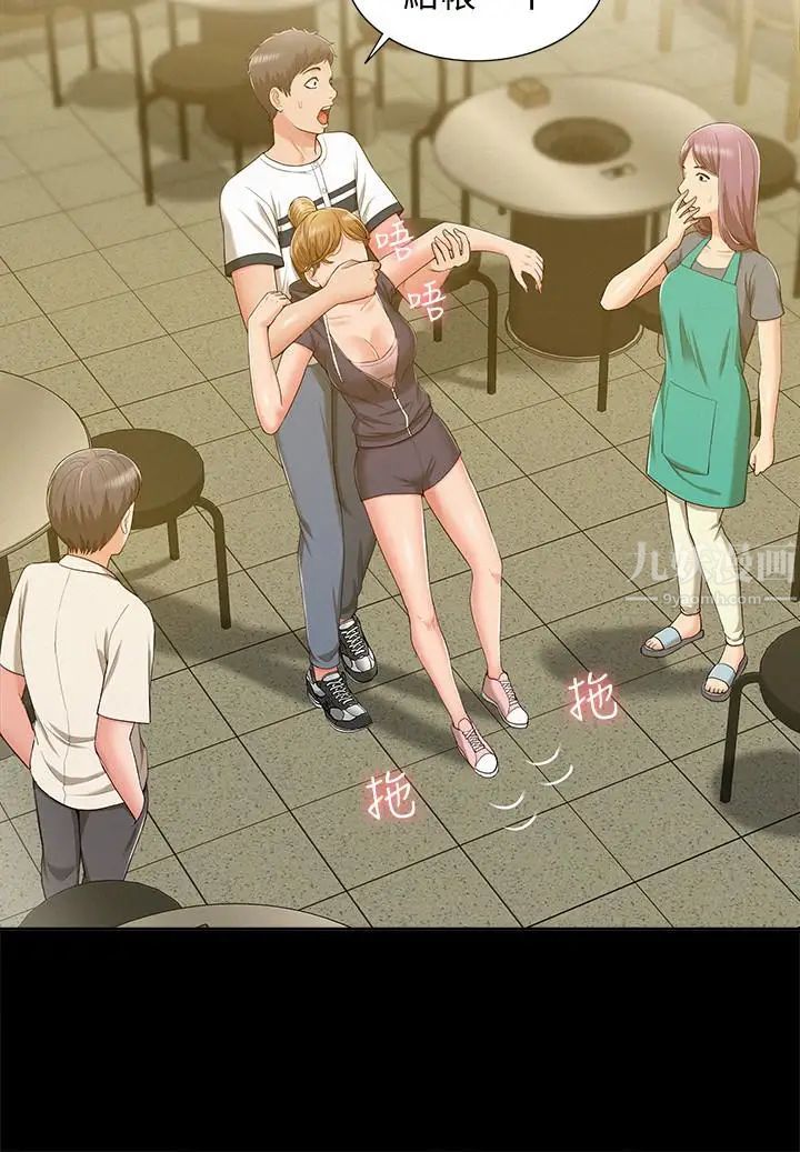43.jpg