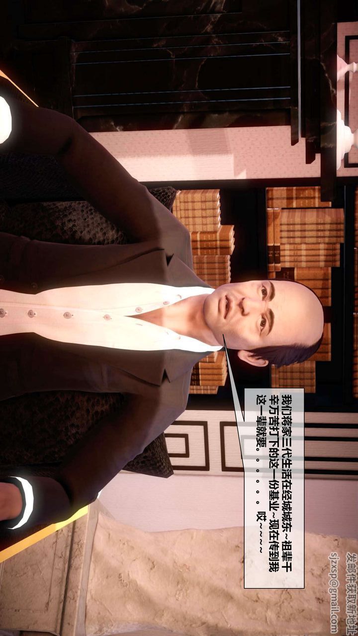 39.jpg