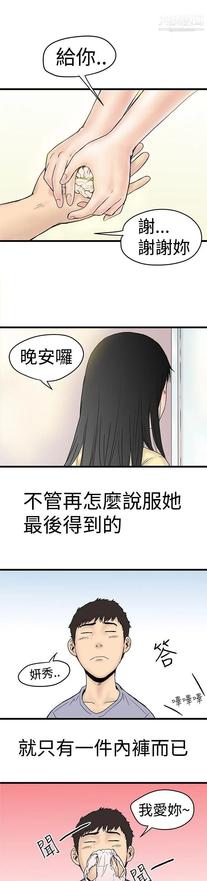 66.jpg