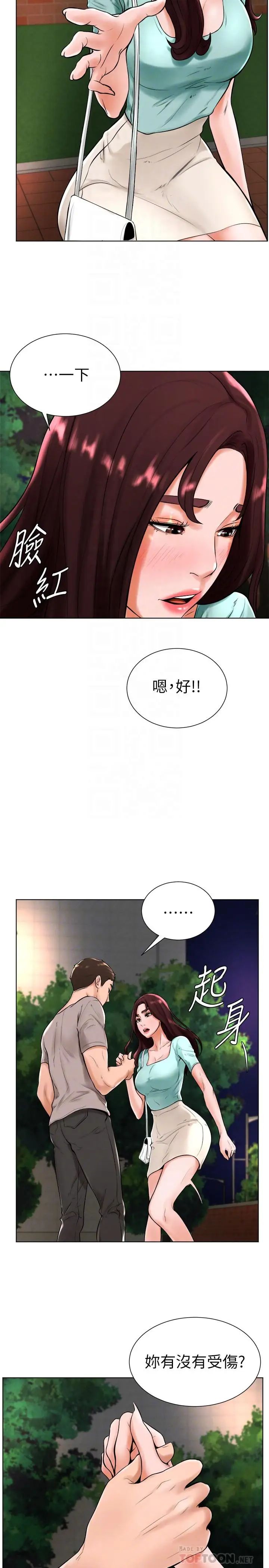 23.jpg