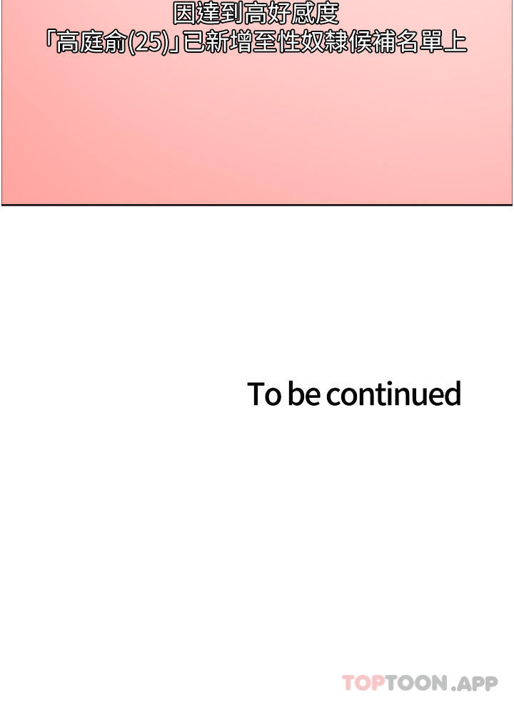 66.jpg