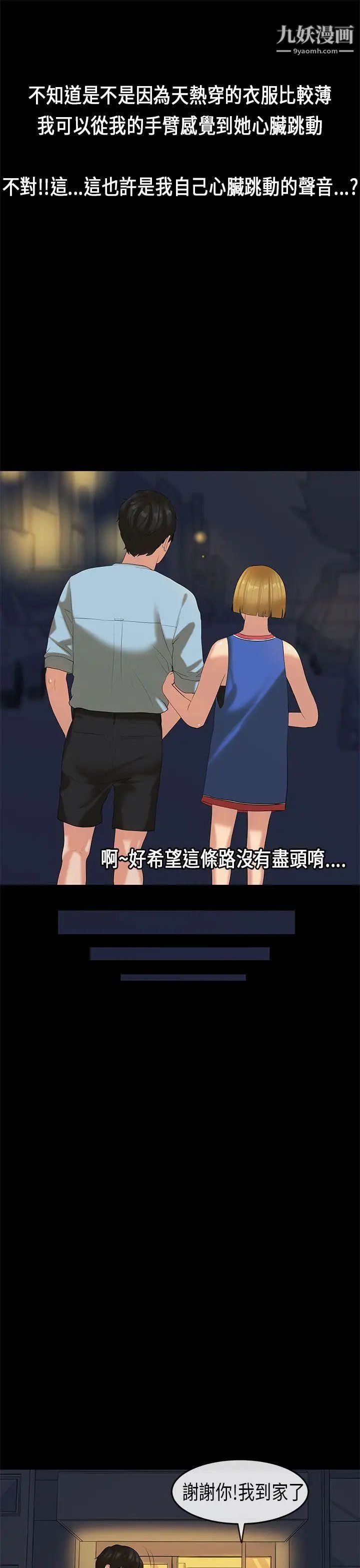 30.jpg