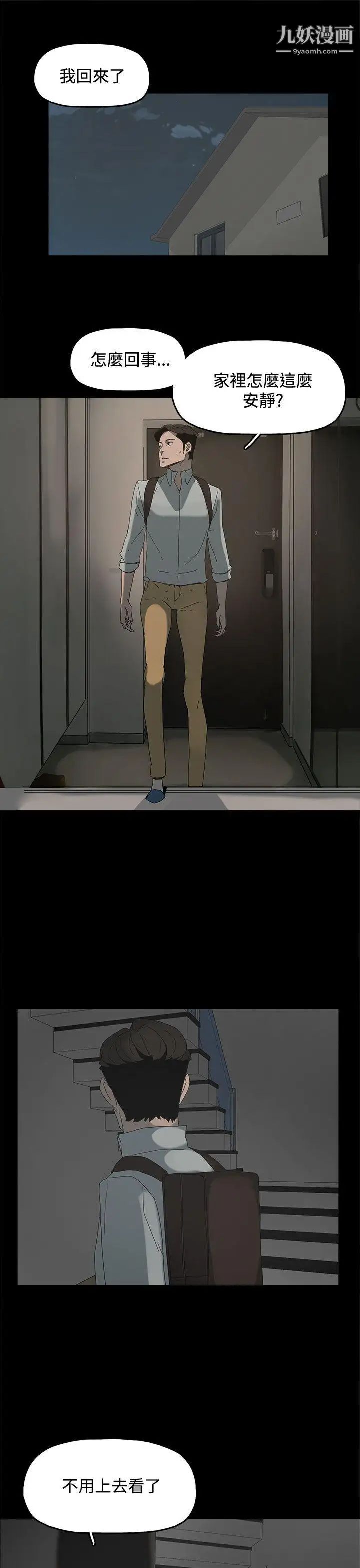 39.jpg