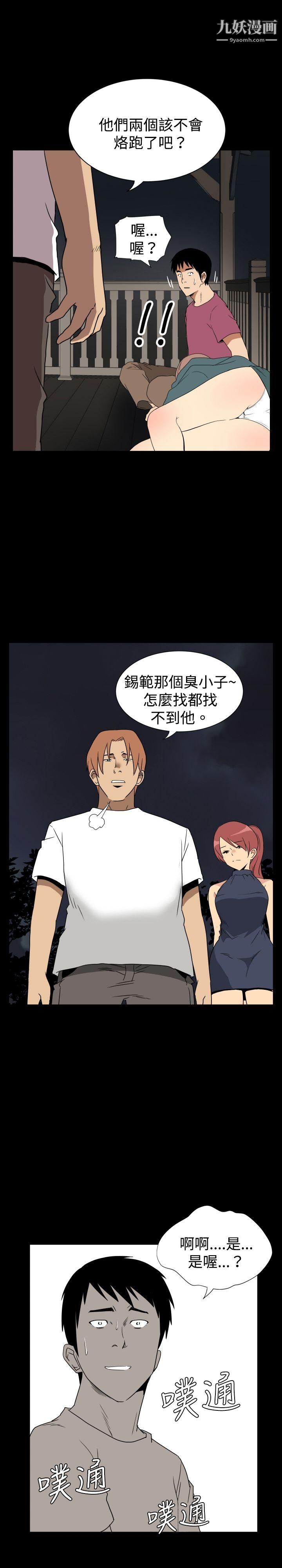 17.jpg