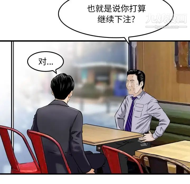 55.jpg