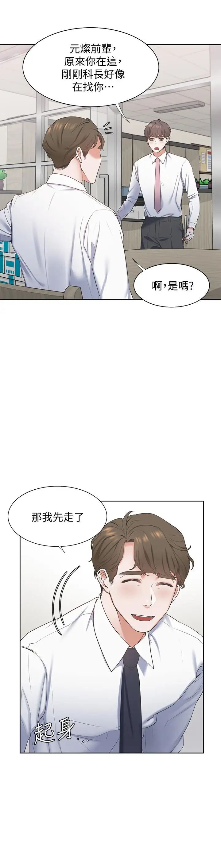 66.jpg