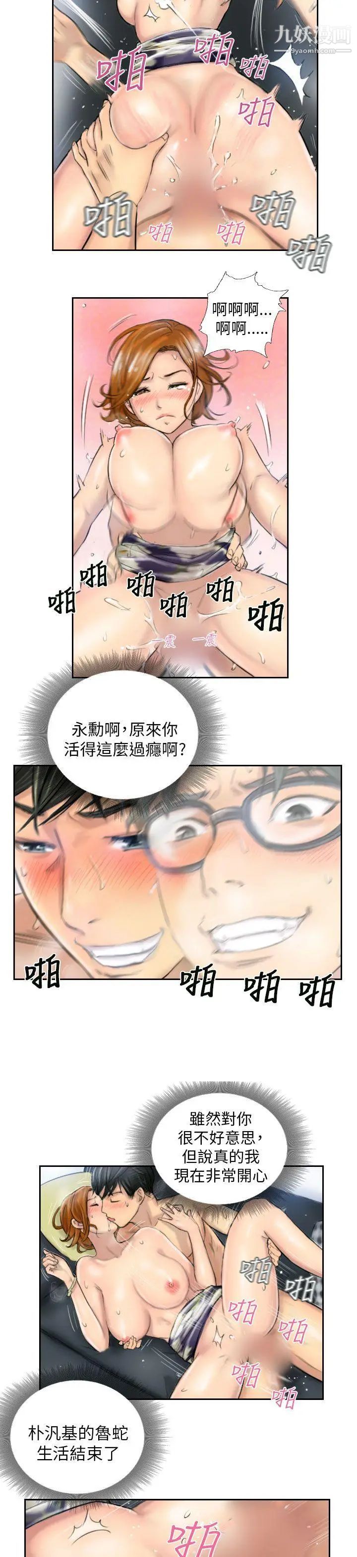 29.jpg