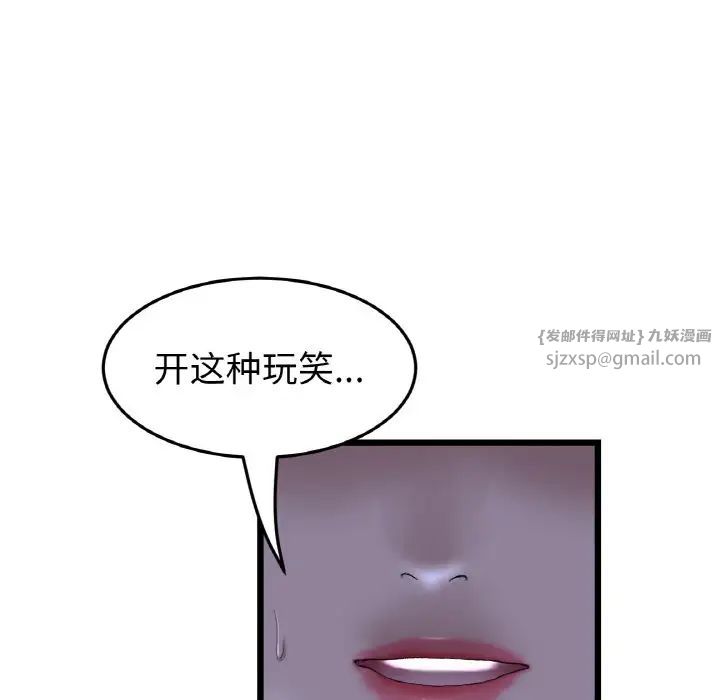 68.jpg