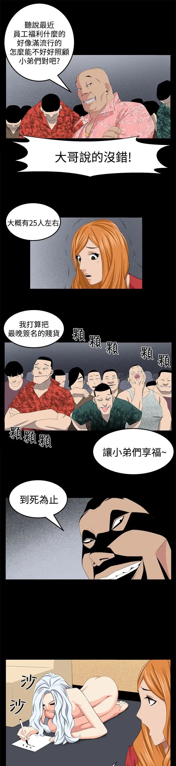 19.jpg